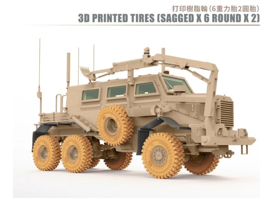 Сборная модель 1/72 Бронетранспортер U.S. 'Buffalo' 6x6 MPCV A1 (стандартная версия) T-Model TK7360 детальное изображение Автомобили 1/72 Автомобили