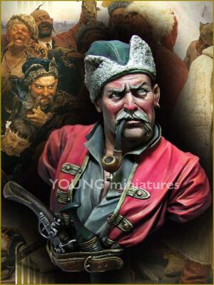 Zaporozhian Cossacks 1676 детальное изображение Фигуры 1/10 Фигуры