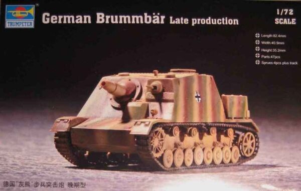 Збірна модель 1/72 німецька САУ Brummbar (Late production) Trumpeter 07212 детальное изображение Бронетехника 1/72 Бронетехника