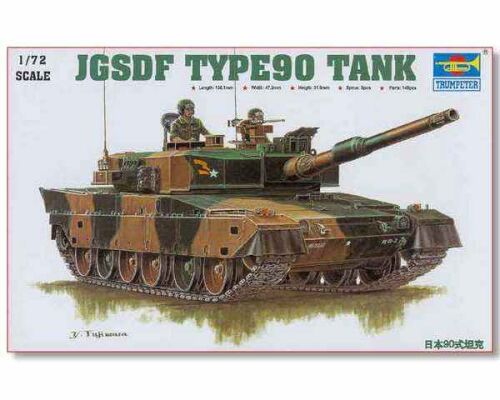Збірна модель 1/72 японський танк JGSDF TYPE90 Trumpeter 07219 детальное изображение Бронетехника 1/72 Бронетехника