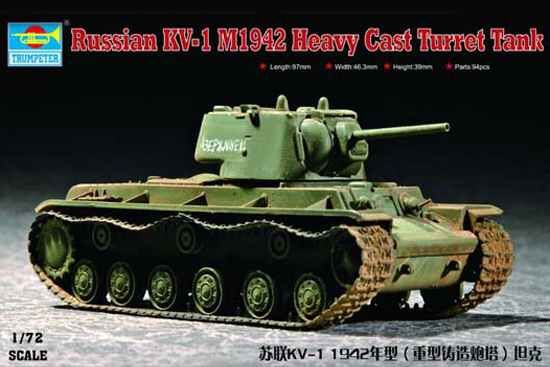 Сборная модель 1/72 советский танк КВ-1 M1942 (Тяжелая башня) Трумпетер 07231 детальное изображение Бронетехника 1/72 Бронетехника