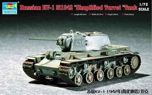 Збірна модель 1/72 радянський танк KV-1 1942 Trumpeter 07234 детальное изображение Бронетехника 1/72 Бронетехника
