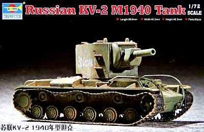 Сборная модель 1/72 советский танк КВ-2 образца 1940 года Трумпетер 07235 детальное изображение Бронетехника 1/72 Бронетехника