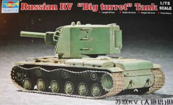 Збірна модель 1/72 радянський танк KV (Big Tower) Trumpeter 07236 детальное изображение Бронетехника 1/72 Бронетехника