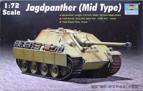 Сборная модель 1/72 немецкая САУ Jagdpanther (Mid Type) Трумпетер 07241 детальное изображение Бронетехника 1/72 Бронетехника