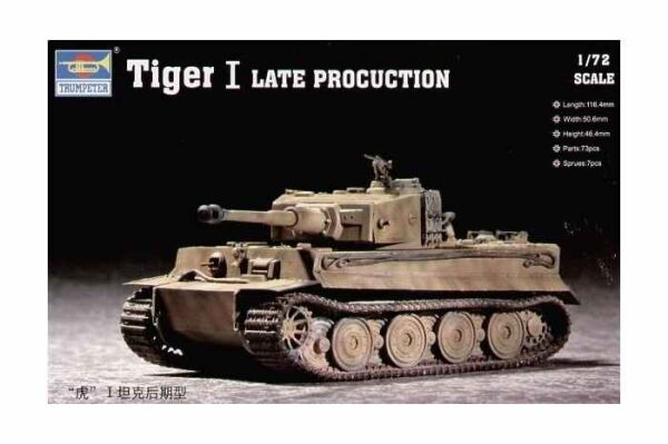 Збірна модель 1/72 німецький танк Tiger 1 (Late) Trumpeter 07244 детальное изображение Бронетехника 1/72 Бронетехника