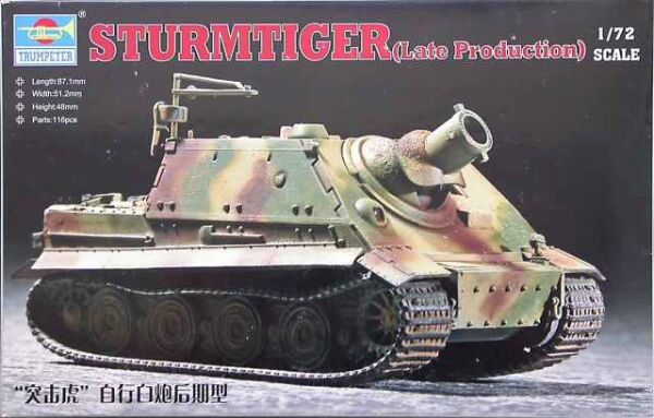 Збірна модель 1/72 німецька САУ Sturmtiger Assault Mortar (late type) Trumpeter 07247 детальное изображение Бронетехника 1/72 Бронетехника