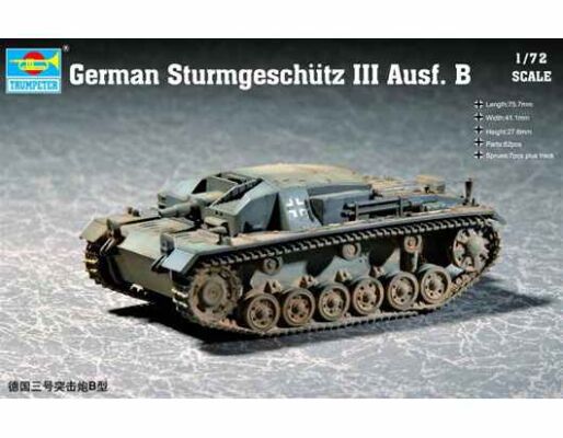 German Sturmgeschutz III Ausf. B детальное изображение Бронетехника 1/72 Бронетехника