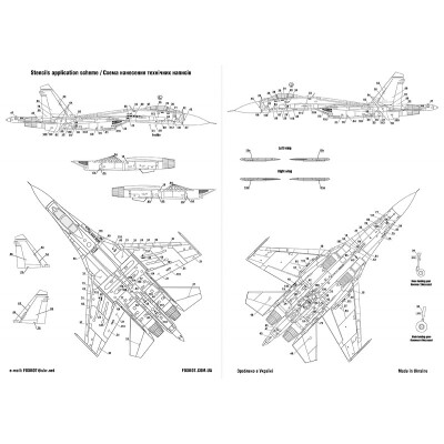 Foxbot 1:48 Decal Su-27PM-1 Ukrainian Air Force, digital camouflage, part 2 (with masks) FB 48-085A детальное изображение Декали Афтермаркет