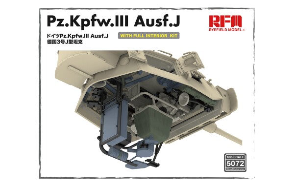 Збірна модель 1/35 Танк Pz.Kpfw.III Ausf.J з повним інтер'єром Rye Field Model RM-5072 детальное изображение Бронетехника 1/35 Бронетехника