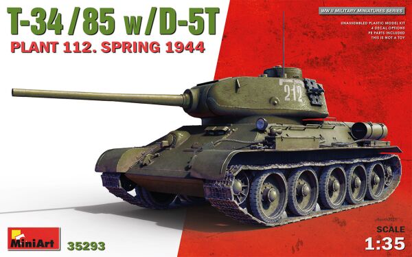 T-34/85 with D-5T gun PLANT 112. SPRING 1944 детальное изображение Бронетехника 1/35 Бронетехника