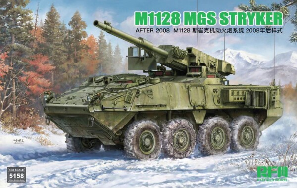 Збірна модель 1/35 Американська MGS M1128 STRYKER RFM RM-5158 детальное изображение Военная техника 