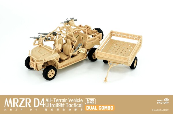 Збірна модель 1/35 Надлегкий тактичний всюдихід MRZR D4 (Dual Combo Set) Magic Factory 2005 детальное изображение Автомобили 1/35 Автомобили