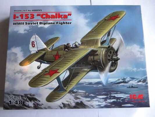 Scale model 1/48 Soviet biplane fighter I-153 &quot;Chaika&quot; ICM 48095 детальное изображение Самолеты 1/48 Самолеты
