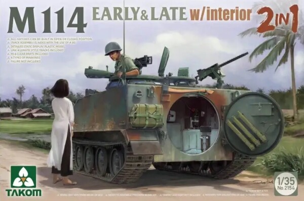 Сборная модель 1/35 Американский бронетранспортер М114 EARLY and LATE с интерьером Таком 2154 детальное изображение Бронетехника 1/35 Бронетехника