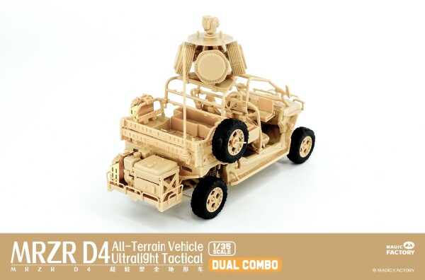 Збірна модель 1/35 Надлегкий тактичний всюдихід MRZR D4 (Dual Combo Set) Magic Factory 2005 детальное изображение Автомобили 1/35 Автомобили