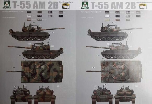 DDR Medium Tank T-55 AM2B детальное изображение Бронетехника 1/35 Бронетехника