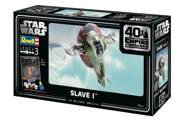 Космічний корабель Slave I Gift Set - &quot;The Empire Strikes Back&quot; детальное изображение Star Wars Космос