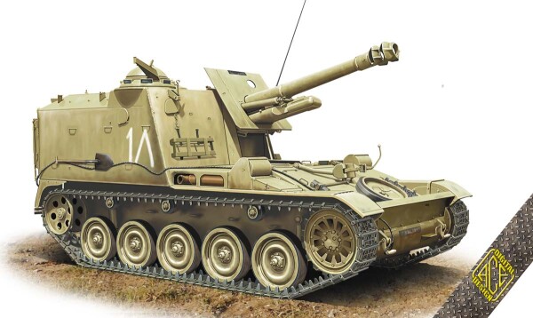 Scale model 1/72 Mk.61 105-mm self-propelled howitzer ACE 72453 детальное изображение Артиллерия 1/72 Артиллерия