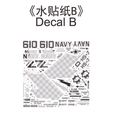 Scale model 1/35 Helicopter SH-60F &quot;Ocean Hawk&quot; Zimi 50007 детальное изображение Вертолеты 1/35 Вертолеты