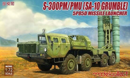 S-300PM/PMU (SA-10 Grumble) 5P85D missile launcher детальное изображение Автомобили 1/72 Автомобили