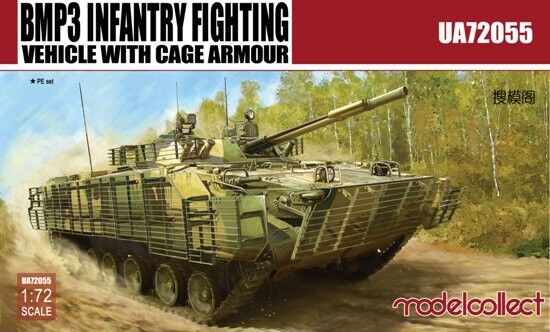 BMP3 INFANTRY FIGHTING VEHICLE WITH CAGE ARMOUR  детальное изображение Бронетехника 1/72 Бронетехника