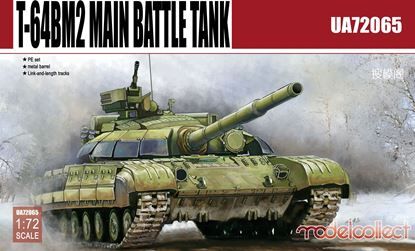 T-64BM2 Main Battle Tank детальное изображение Бронетехника 1/72 Бронетехника
