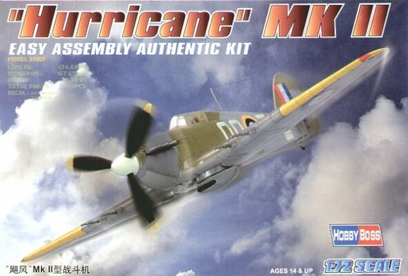 Buildable model of the British fighter &quot;Hurricane&quot; MK II детальное изображение Самолеты 1/72 Самолеты
