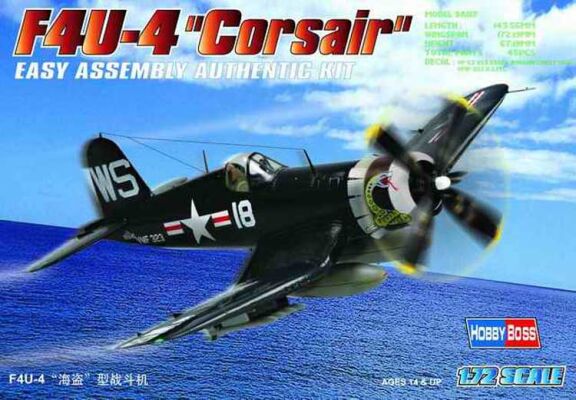 Сборная модель британского истребителя F4U-4  &quot;Corsair&quot; детальное изображение Самолеты 1/72 Самолеты