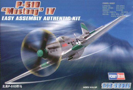 Buildable model of the American fighter P-51D &quot;Мustang&quot; детальное изображение Самолеты 1/72 Самолеты