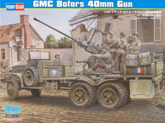 Збірна модель GMC Bofors 40mm Gun детальное изображение Артиллерия 1/35 Артиллерия