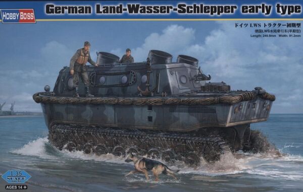 Buildable model German Land-Wasser-Schlepper early type детальное изображение Бронетехника 1/35 Бронетехника