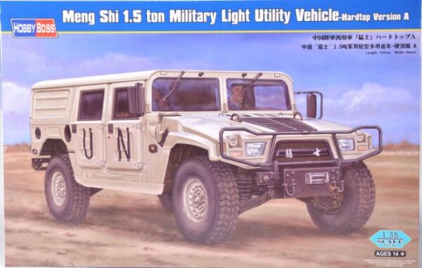 Збірна модель Dong Feng Meng Shi 1.5 ton Military Light Utility Vehicle- Hardtop Version A детальное изображение Автомобили 1/35 Автомобили