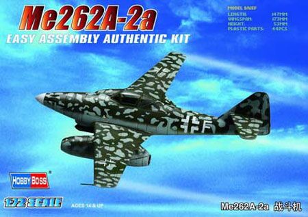 Збірна модель німецького винищувача Me262A-2a детальное изображение Самолеты 1/72 Самолеты