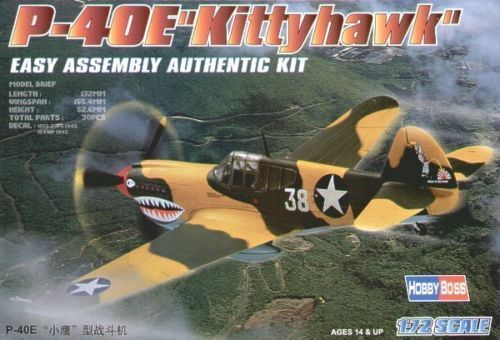 Збірна модель американського винищувача P-40E Kitty hawk детальное изображение Самолеты 1/72 Самолеты
