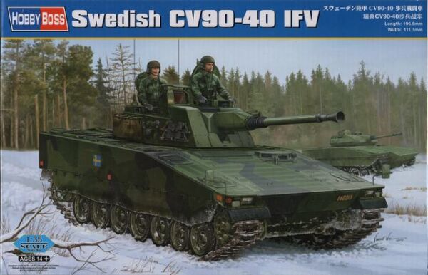 Сборная модель Sweden CV90-40 IFV детальное изображение Бронетехника 1/35 Бронетехника