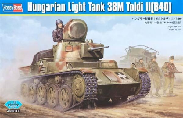 Збірна модель угорського легкого танка Hungarian Light Tank 38M Toldi II (B40) детальное изображение Бронетехника 1/35 Бронетехника