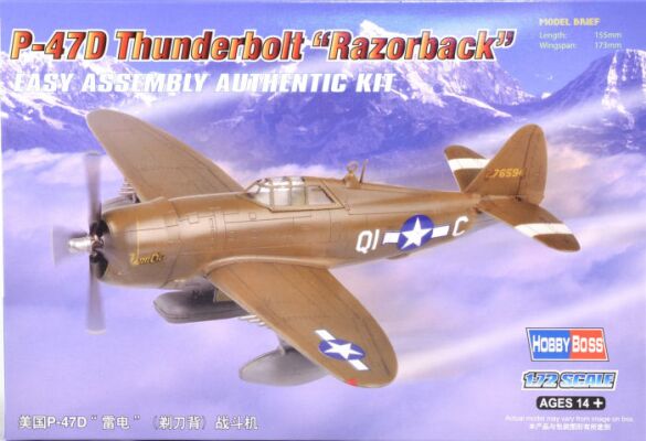 Buildable model of the P-47D Thunderbolt Razorback детальное изображение Самолеты 1/72 Самолеты