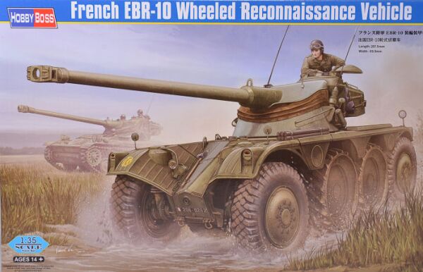 Збірна модель французького бронеавтомобіля EBR-10 Wheeled Reconnaissance Vehicle детальное изображение Бронетехника 1/35 Бронетехника