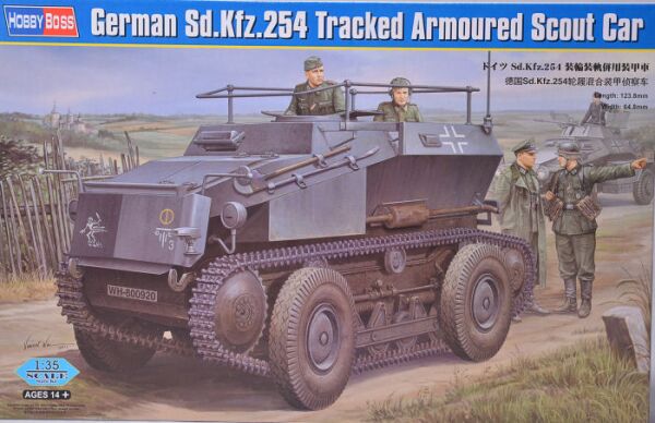 Збірна модель German Sd.Kfz.254 Tracked Armoured Scout Car детальное изображение Бронетехника 1/35 Бронетехника