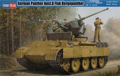 Buildable model German tank Panther Ausf.D Flak Bergepanther детальное изображение Бронетехника 1/35 Бронетехника