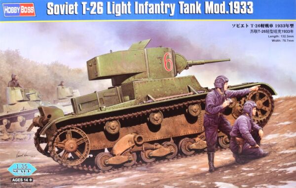 Збірна модель радянського танка Soviet T-26 Light Infantry Tank Mod.1933 детальное изображение Бронетехника 1/35 Бронетехника