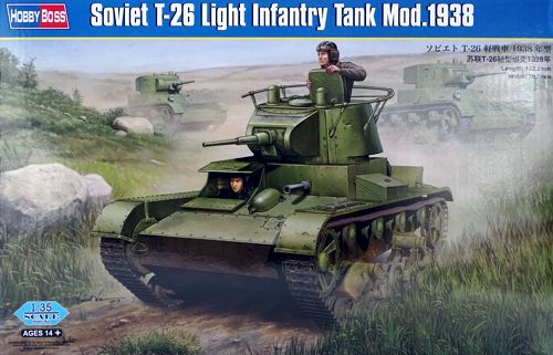 Збірна модель радянського танка T-26 Light Infantry Tank Mod.1938 детальное изображение Бронетехника 1/35 Бронетехника