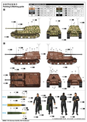 Збірна модель 1/16 Німецька Sd.Kfz 184 Ferdinand Trumpeter 00964 детальное изображение Бронетехника 1/16 Бронетехника