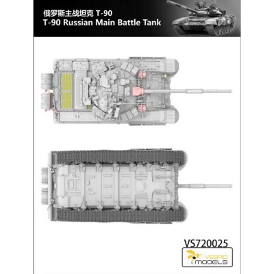 Збірна модель 1/72 Танк Т-90 Vespid Models VS720025 детальное изображение Бронетехника 1/72 Бронетехника