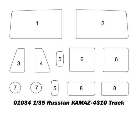 Scale model 1/35 KAMAZ-4310 Truck Trumpeter 01034 детальное изображение Автомобили 1/35 Автомобили