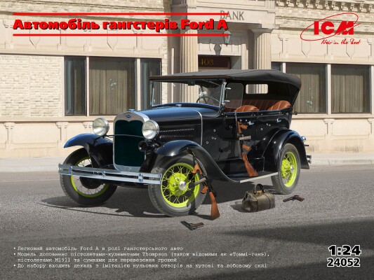 Сборная модель 1/24 Автомобиль гангстеров Форд A ICM 24052 детальное изображение Автомобили 1/24 Автомобили