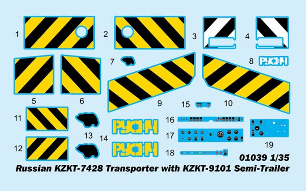 Scale model 1/35 KZKT-7428 Transporter with KZKT-9101 Semi-Trailer Trumpeter 01039. детальное изображение Автомобили 1/35 Автомобили