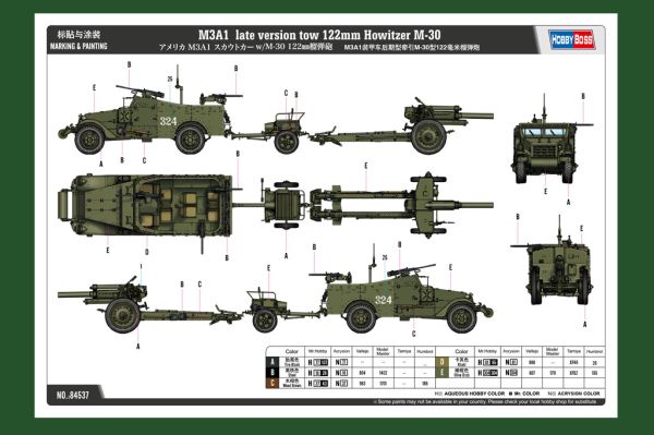 M3A1 late version tow 122mm Howitzer M-30 84537 детальное изображение Автомобили 1/35 Автомобили