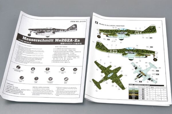 Збірна модель німецького літака Messerschmitt Me262 A-2a детальное изображение Самолеты 1/144 Самолеты